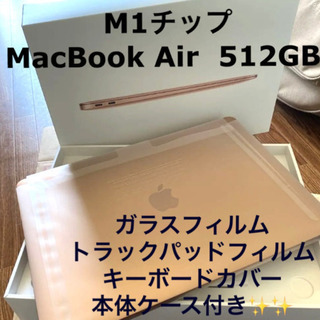 m1チップ  MacBookAir 512gb SSD MacB...