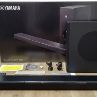 YAMAHA YAS-408 ウーファー・付属品アリ 中古品