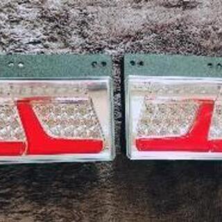 受付終了】三菱ふそう LEDテールランフ