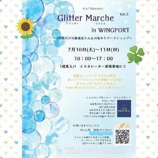 『Glitter Marche in WINGPORT Vol.3』