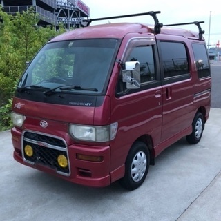 神奈川県 相模原市の軽バン 中古車 ジモティー