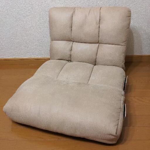 【引渡し決まりました】ニトリ 座椅子