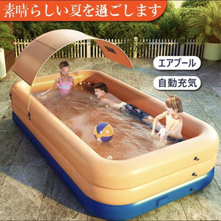 エアプール 自動充気 ビニールプール 水遊び 大型 中型 小型 ...