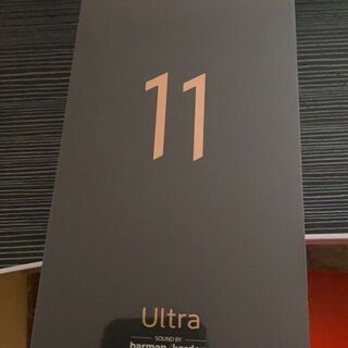 Xiaomi Mi 11 Ultra 5G 