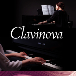 🔴受け渡し者が決まりました。Clavinova（クラビノーバ）u...