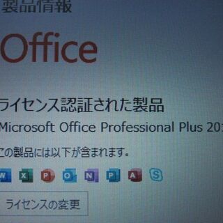 ウルトラモバイル1200g東芝 dynabookR634/HL13.3インチ-i5-4300Ｕ1.90GHzカメラ無し/メモリ8G/SSD128G/キーボード新品交換/傷 有り ウルトラモバイル1200g東芝 dynabookR634/HL13.3インチ-i5-4300U1