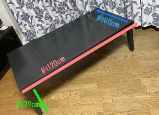 大理石 センターテーブル GMGH384A○IDC大塚家具 天然石 大理石