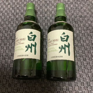 値下げ 白州NV 700ml 新品2本