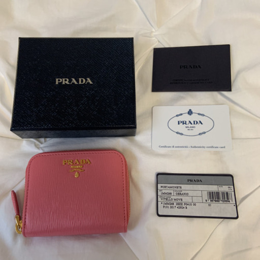 PRADA 1MM268 VITELLO MOVE ZIPコインケース新品未使用 | hanselygretel.cl