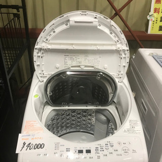 ★中古家具•家電のSOKO +千葉★            ⭐︎2018年　洗濯機8kg 乾燥機能付き！！⭐︎