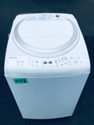 ✨乾燥機能付き✨‼️8.0kg‼️1742番 TOSHIBA✨東芝電気洗濯乾燥機✨AW-8V5‼️