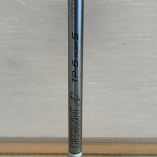 ツアーAD TP6S テーラーメイドスリーブ