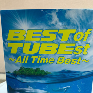 【値下げ】TUBE ベストアルバム