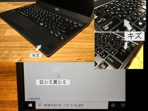 キャンペーン価格で店頭にて売約済み！ご検討ありがとうございました