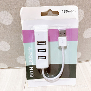 USB HUB 3in1