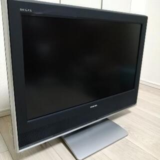 【再度アップ】東芝液晶テレビ26C2000