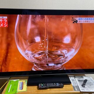 Panasonic プラズマテレビ 3D対応 VIERA TH-...