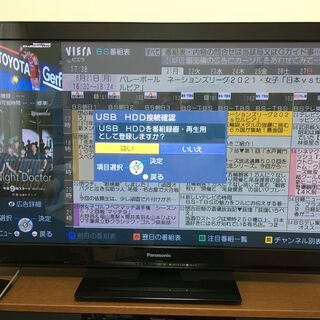 Panasonic 42型 プラズマTV TH-P42ST3 引取可 Panasonic 42型 プラズマ