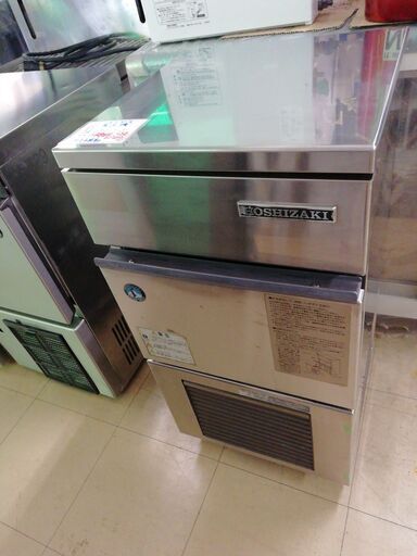 中古　製氷機　25㎏　ホシザキ　業務用