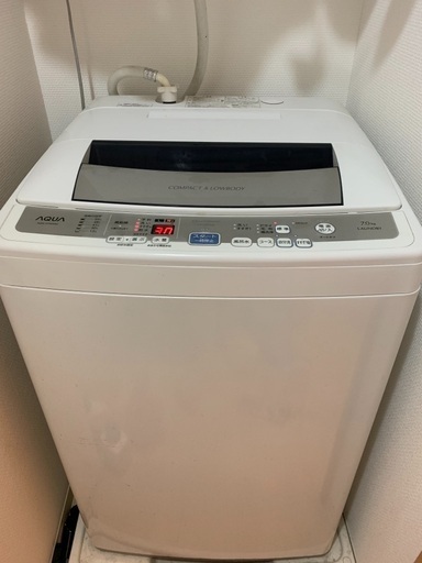 お得　美品　AQUA 2015年製　洗濯機　7kg