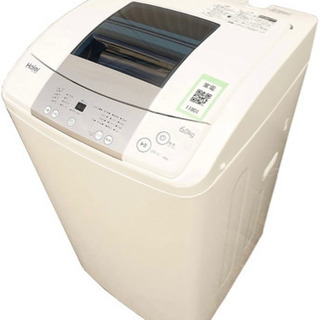 【ネット決済・配送可】ハイアール 6.0kg 全自動洗濯機　ホワイト