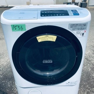 146L ❗️送料無料❗️特割引価格☆生活家電2点セット【洗濯機・