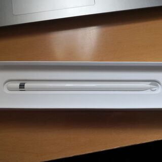 Apple Pencil 第一世代（新品・開封済み・誤注文のため...
