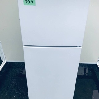 ⭐️2018年製⭐️ 洗濯機/冷蔵庫♪♪大幅値下げ✨✨激安日本一♬