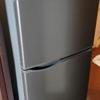 【ネット決済】冷凍冷蔵庫　SHARP SJ-H12D