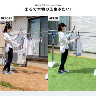 値下げ中！人工芝　未使用品　1m×10m  2ロール