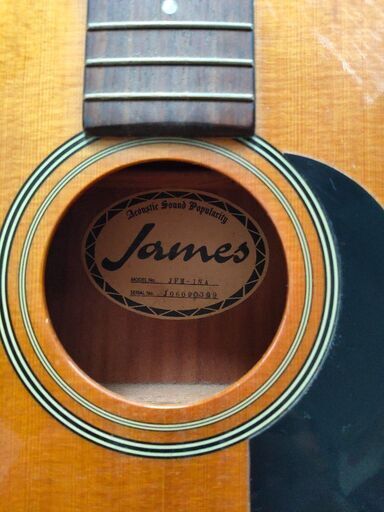 James JFM-1 ナチュラル