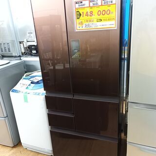 6月26日 カード可 1ドアから大型冷蔵庫まで多数在庫あります 安いもので約7000円~ 商品によって各種お値段異なります 冷蔵庫コーナー キッチン家電 札幌 プラクラ南9条店 − 北海道