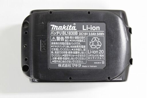 マキタ18V充電式クリーナーCL182FD純正バッテリー、純正急速充電器付 マキタ 18V充電式クリーナー 純正急速充電器 純正バッテリー 紙パック