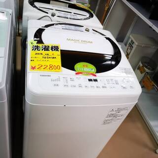 インバーターモーターで静かな洗濯機　６Kサイズ