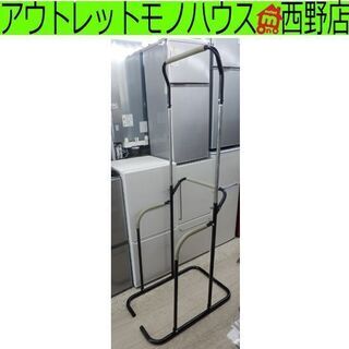 中古ぶら下がり健康器具が無料 格安で買える ジモティー 中古ぶら下がり健康器具が無料 格安で買える ジモティー
