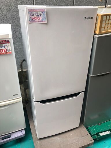 ☆中古 激安！！ Hisense　ノンフロン冷凍冷蔵庫　HR-D15C　150L　2020年製　DF061　￥14,800！！