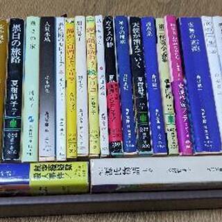 【ネット決済】単行本小説各種37冊(タイトルは画像をご覧下さい)
