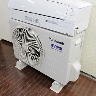 hパナソニック CS-EX369C-W Eolia ナノイーX搭載 掃除機能 12畳/単相100V