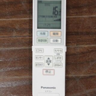 hパナソニック CS-EX369C-W Eolia ナノイーX搭載 掃除機能 12畳/単相100V