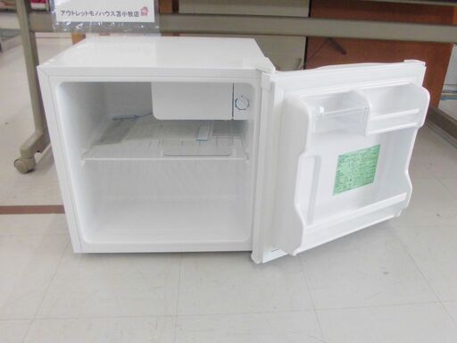 冷蔵庫 1ドア 45L 2018年製 ヤマダ電機 YRZ-CO5B1 ホワイト サイコロ型 苫小牧西店