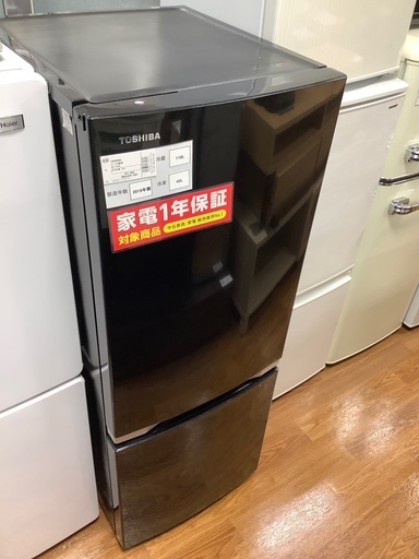【トレファク府中店】TOSHIBA　2ドア冷蔵庫　（GR-P15BS）