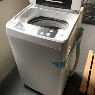 【ネット決済】[終了しました]　洗濯機　5.5kg 取りに来られる方