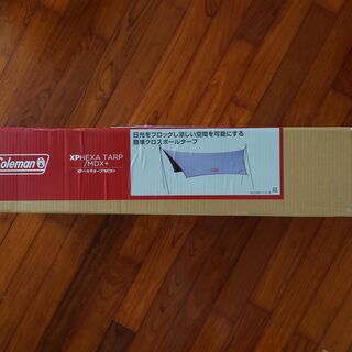 【新品未開封】ＸＰ ヘキサタープ/ＭＤＸ＋