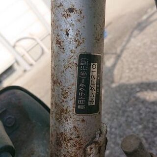 ホンダ　耕運機　こまめ　F210 　