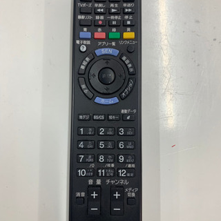 中古 KDL-40W900A SONY フルハイビジョン液晶テレビ | neper.edu.ec