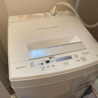 【ネット決済】東芝2020年製(4.5キロ)洗濯機　AW-45M...