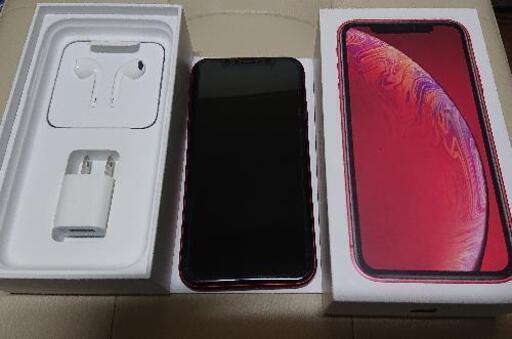 【美品】iPhoneXR 256GB SIMロック解除済み