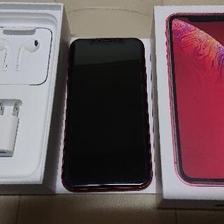 【美品】iPhoneXR 256GB SIMロック解除済み