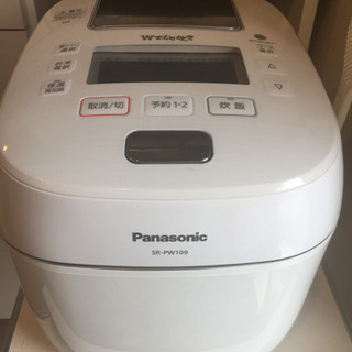 炊飯器(Panasonic) 中古品