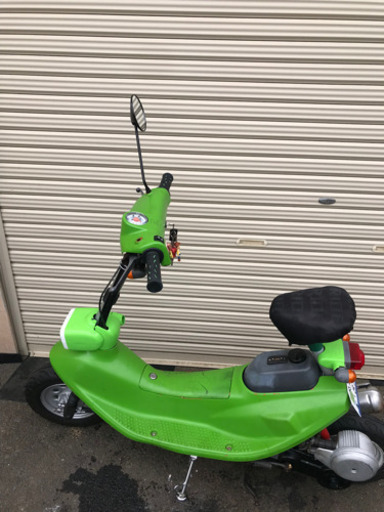 ホンダズーク